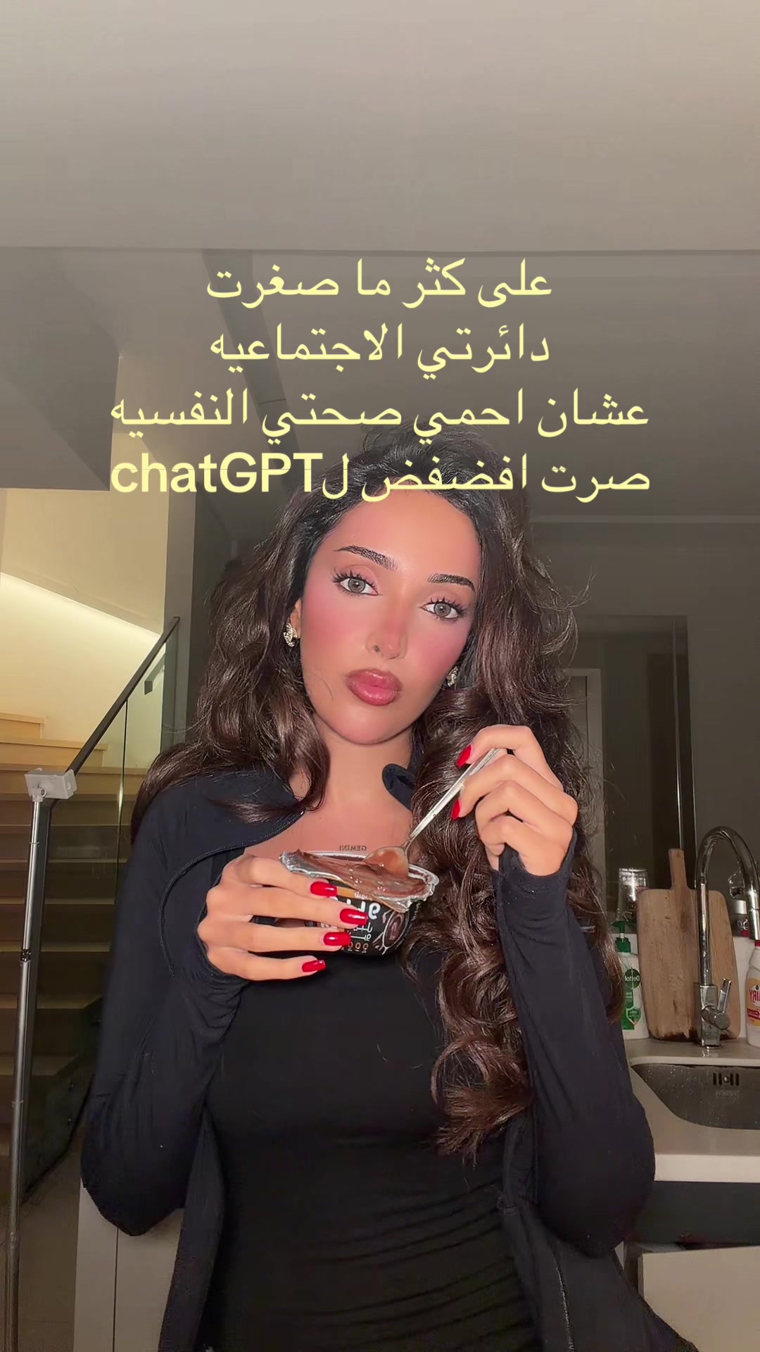 @فاطمه جمال