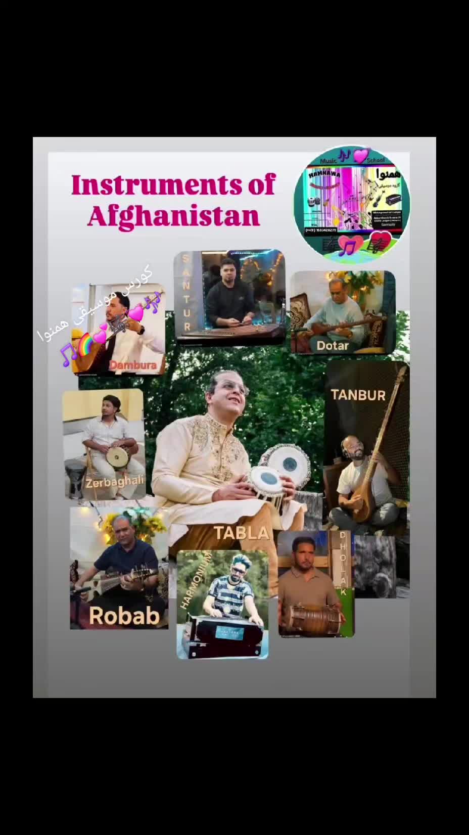 @Farid Banerjee