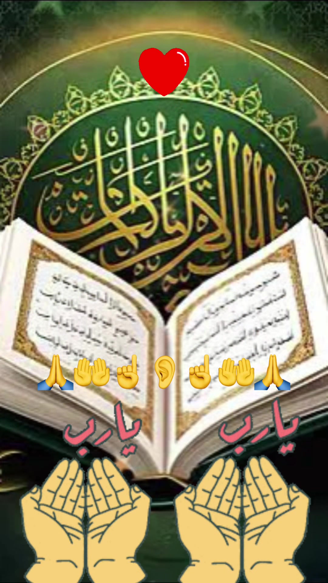 @Osman Bey