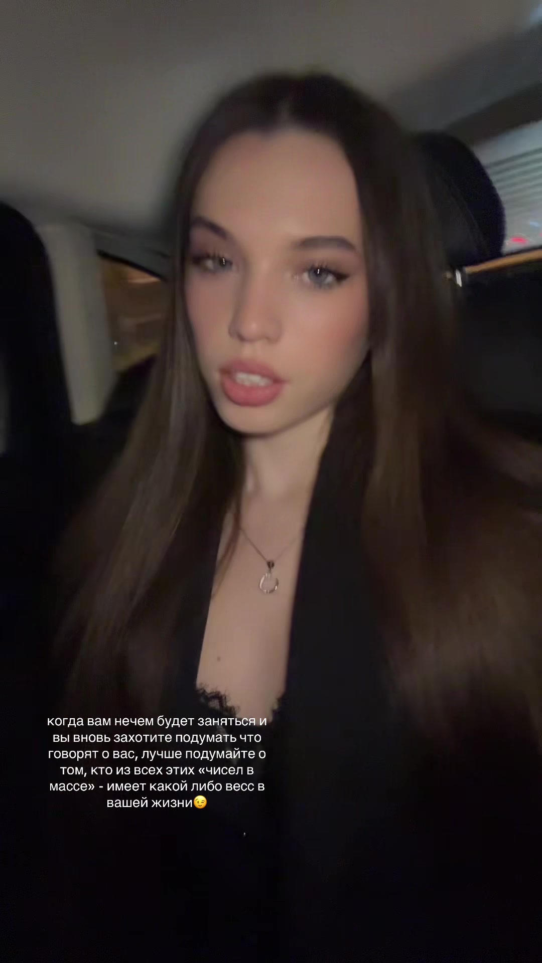 @сонька.07💋