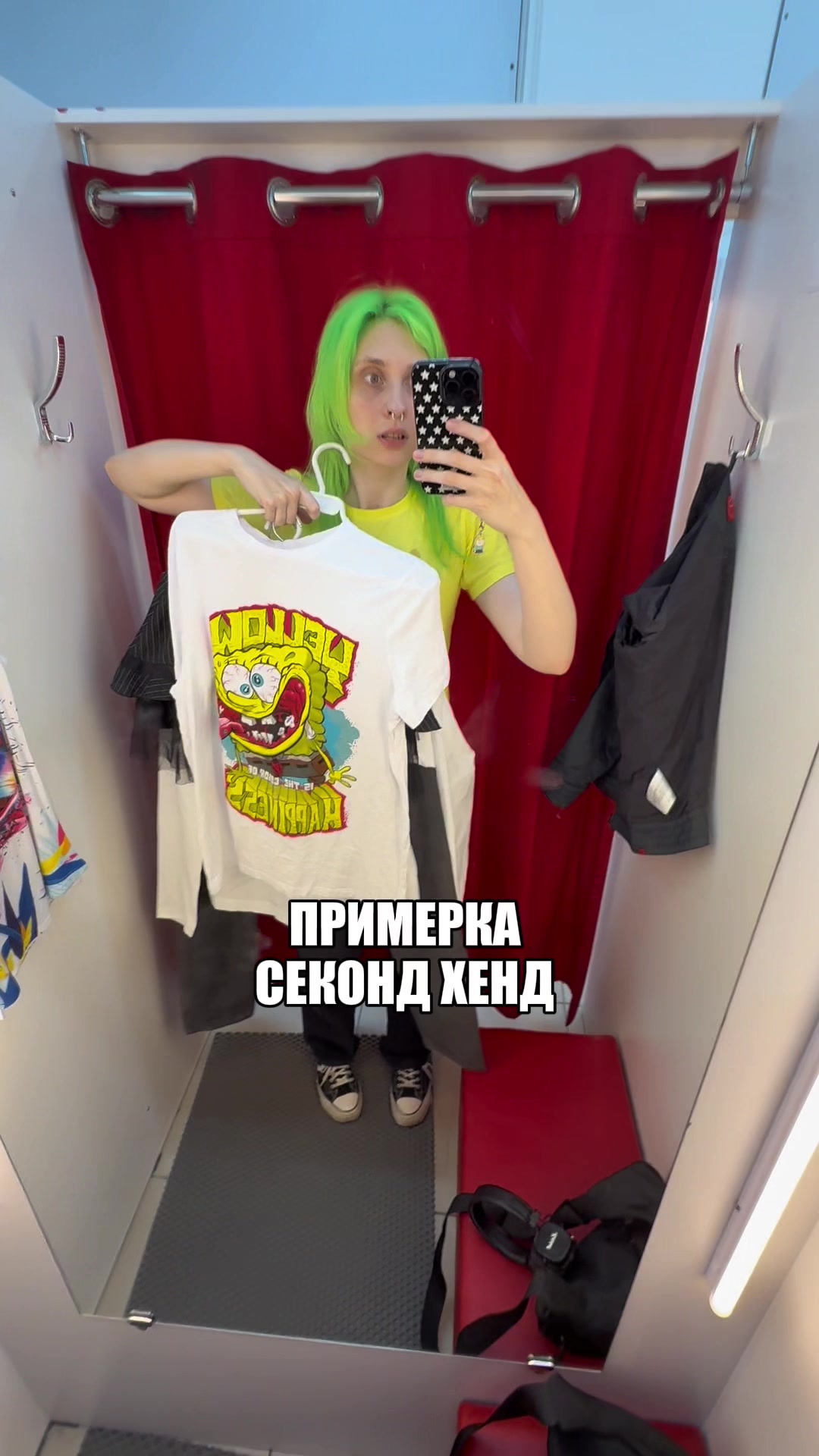 @тгк Вик (q2wew2q)💥