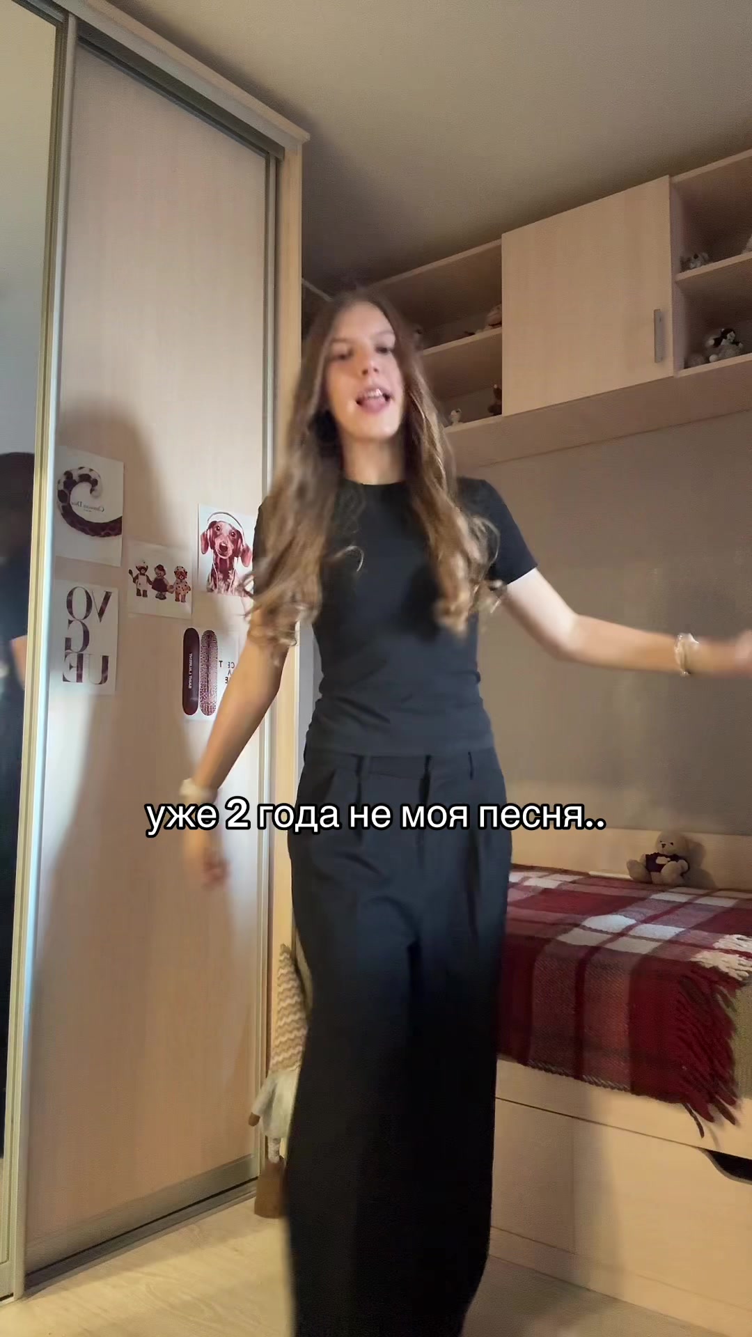 @нася
