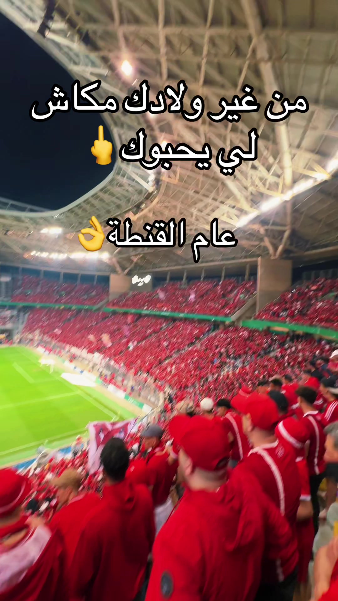 @بلوزدادي✌️