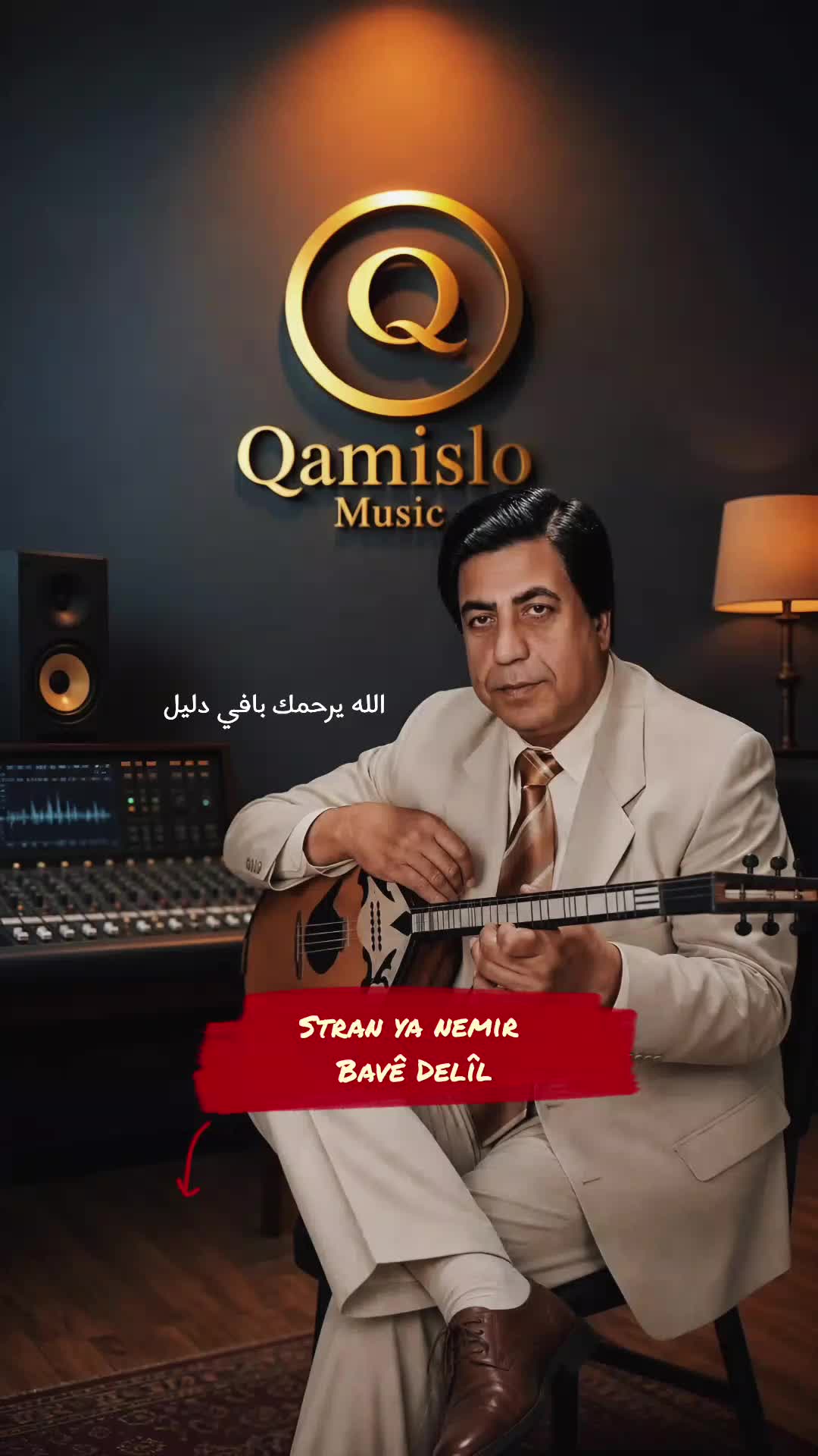 @Qamislo_Music