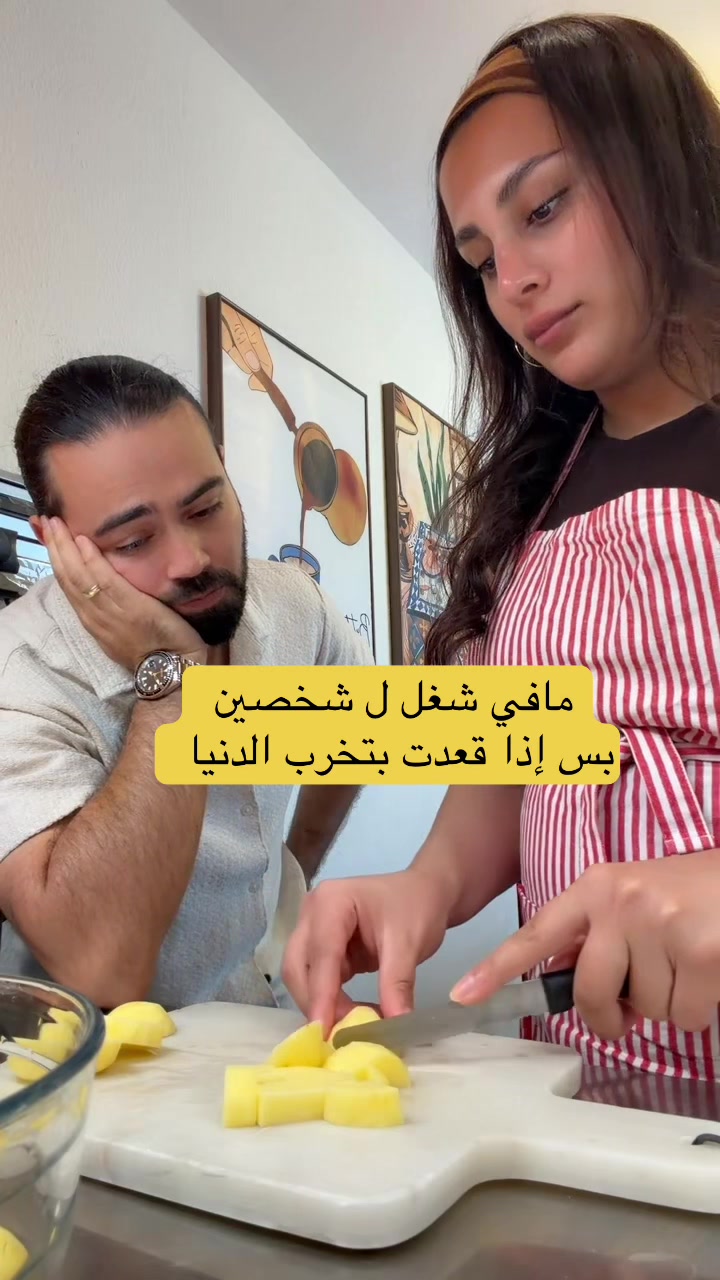 @Noshin_anas