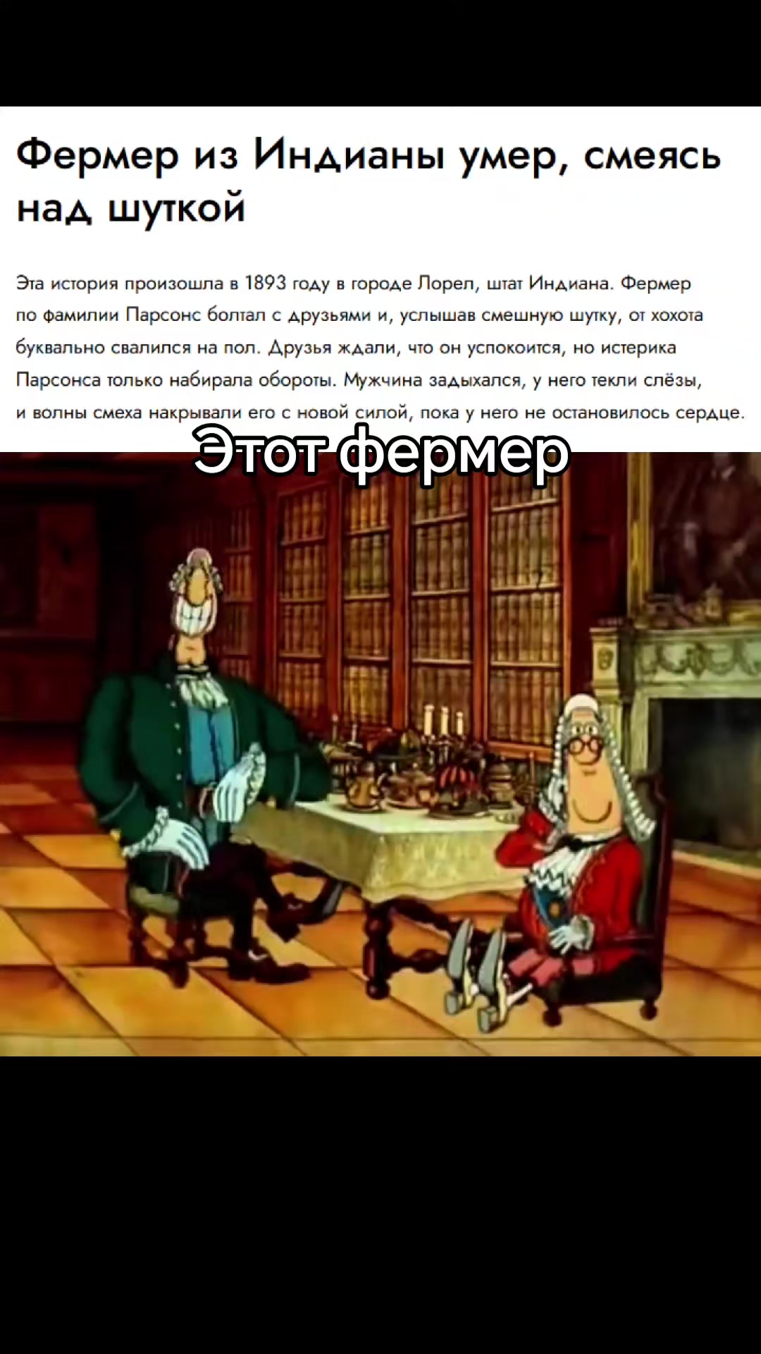 @Зени
