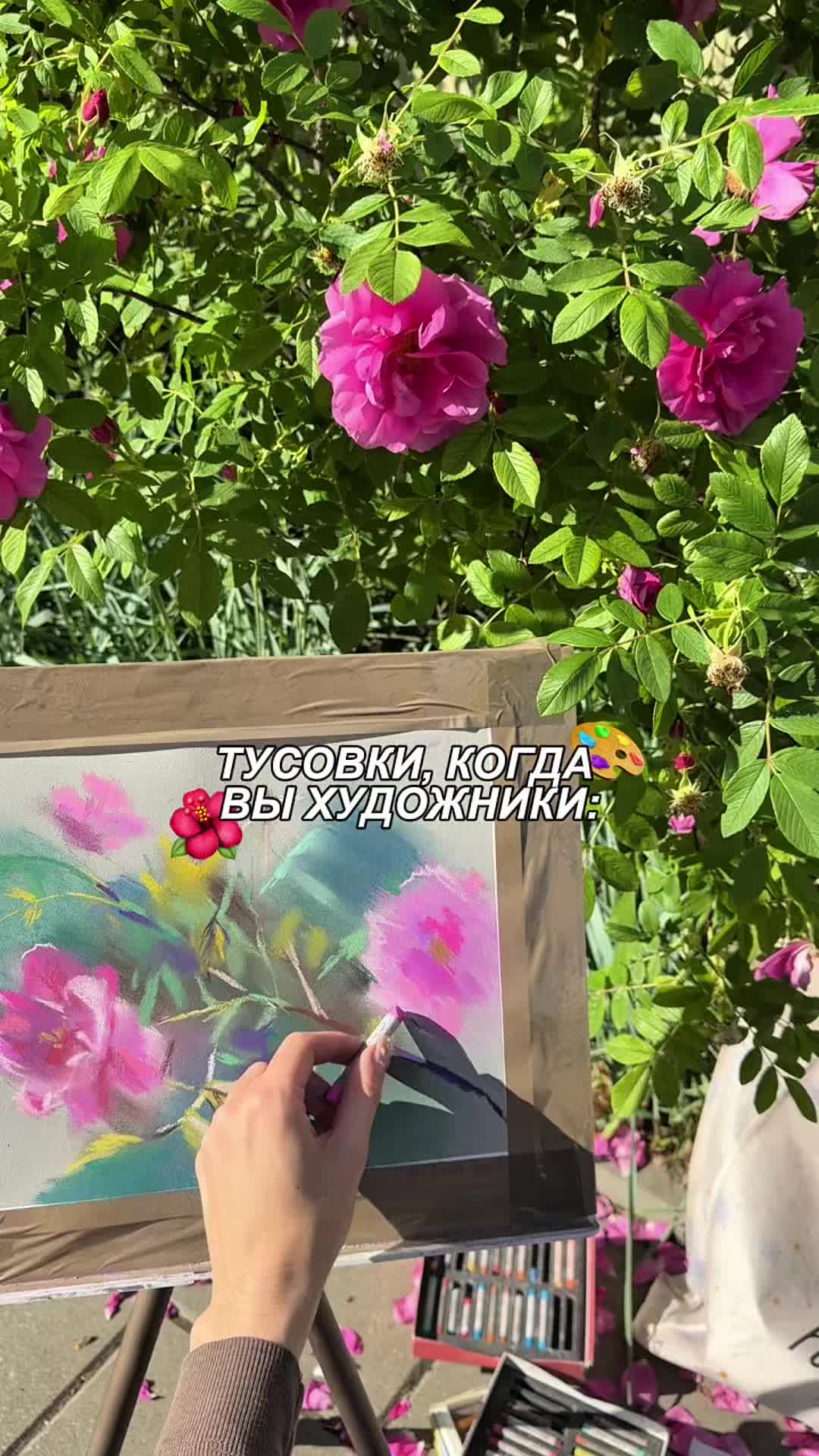 @Полинка-малинка 🍓