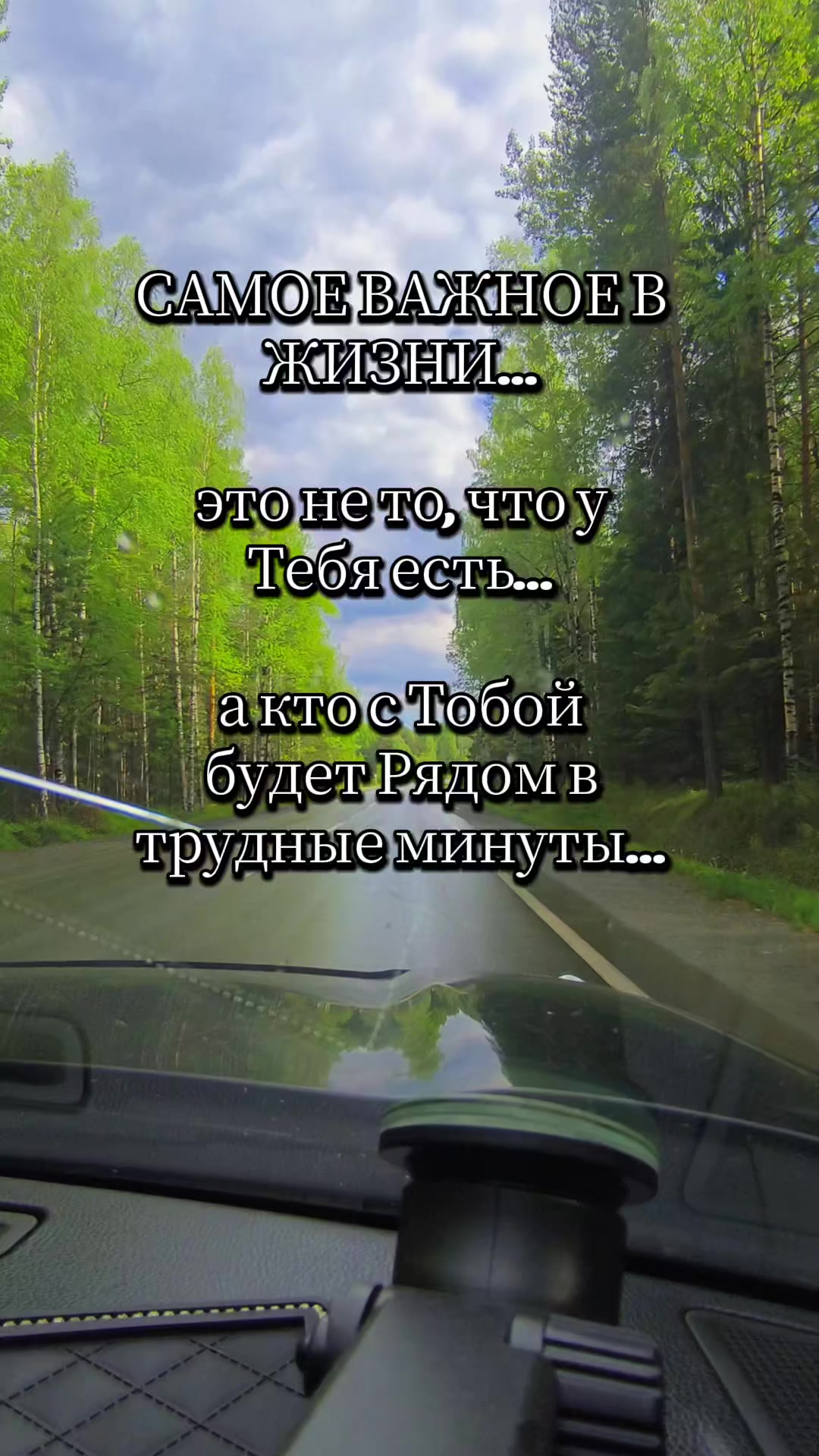@๊งโ๏ธโ๐๐ฅ๐๐๐โ๏ธ๊ง