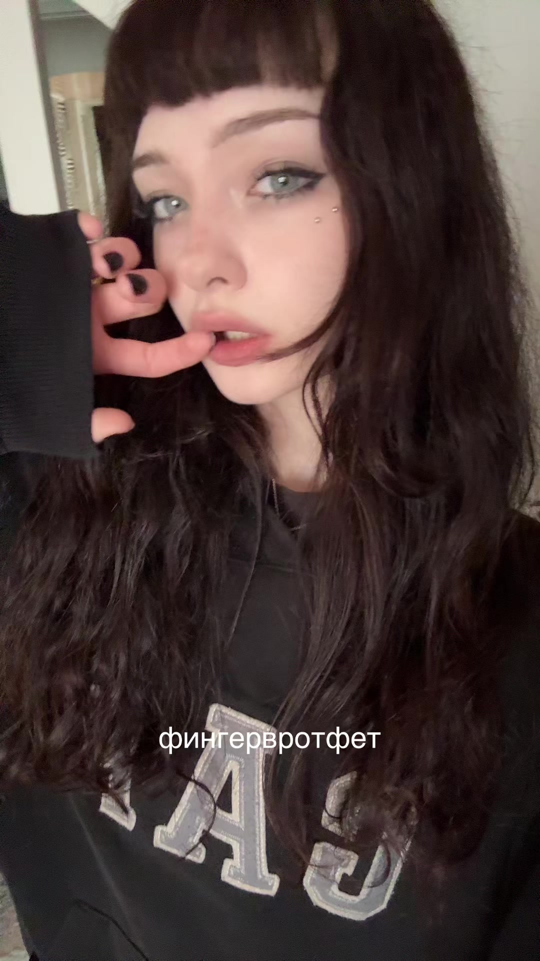 @tg: Аска любимка