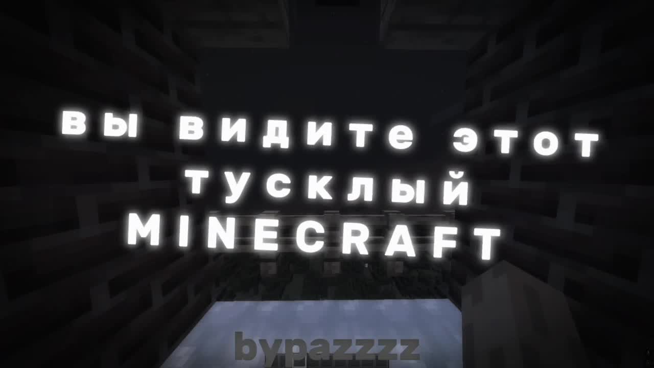 @Байпаzov