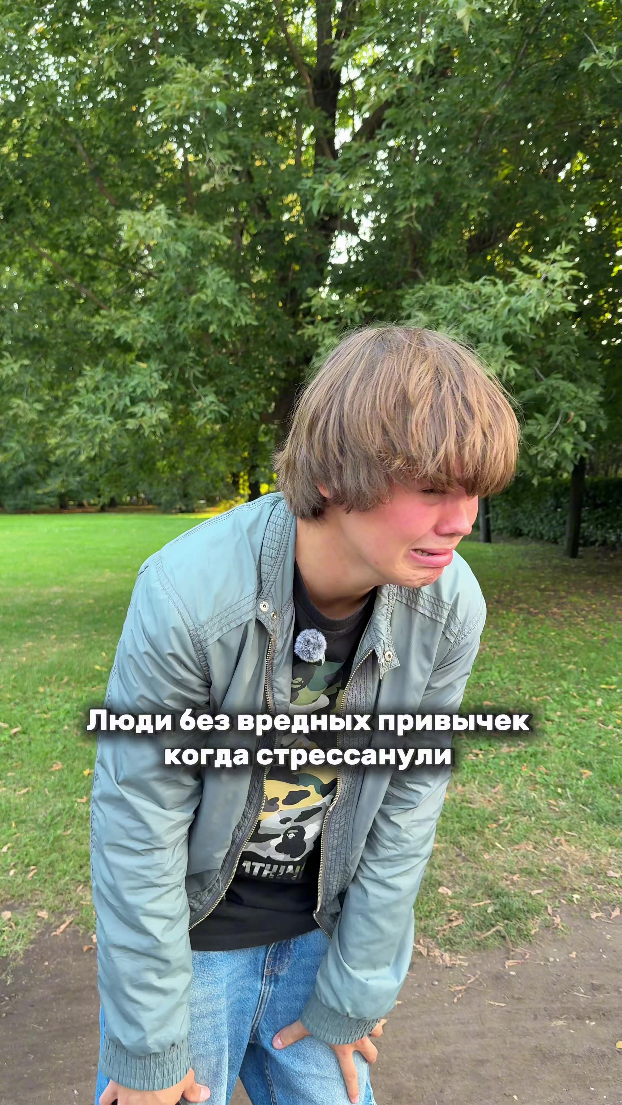 @Плюкс