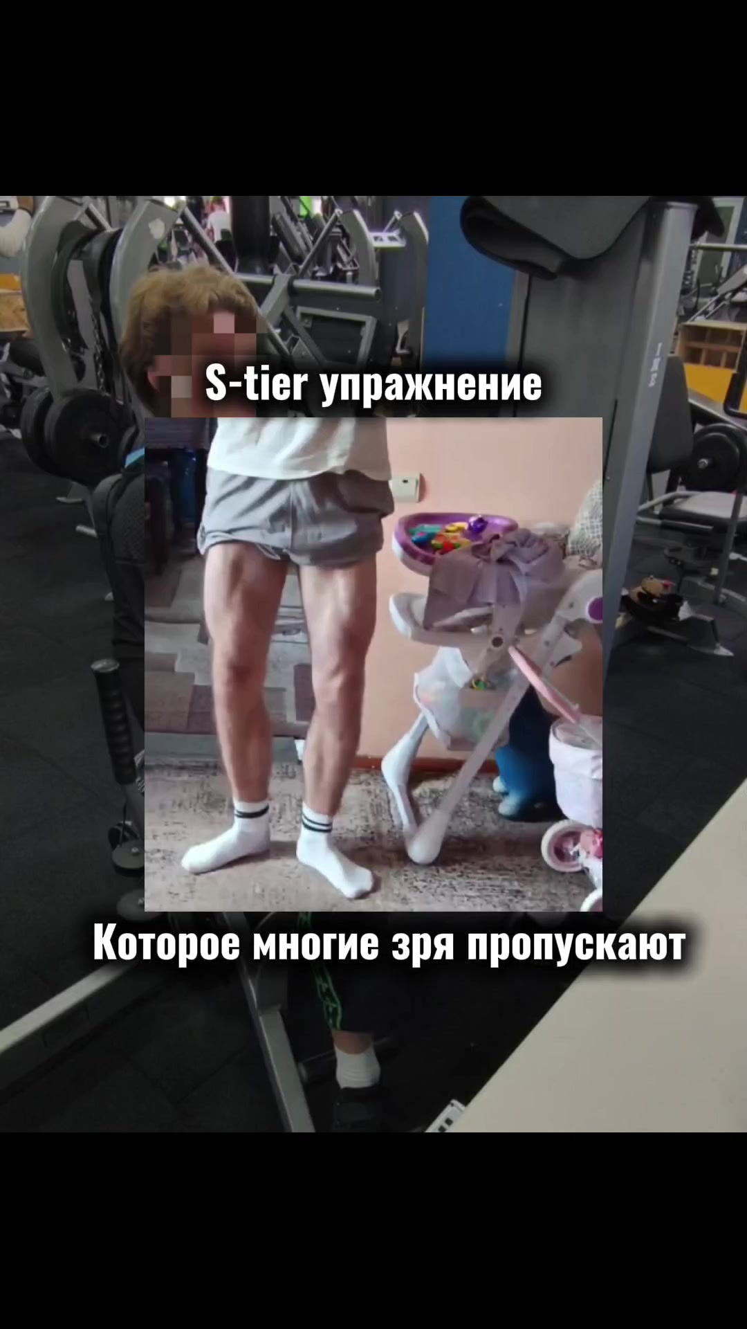@тгк: suchkaromki