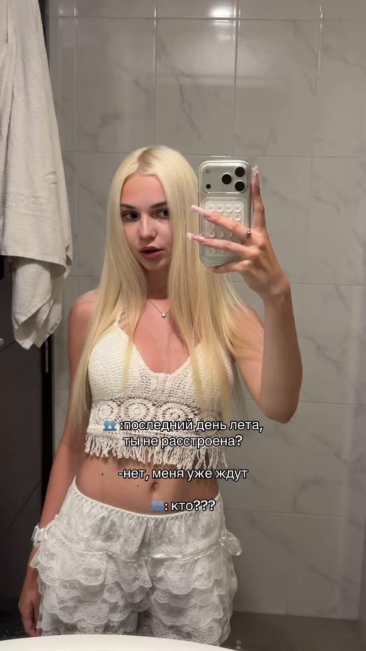 @arinaooo