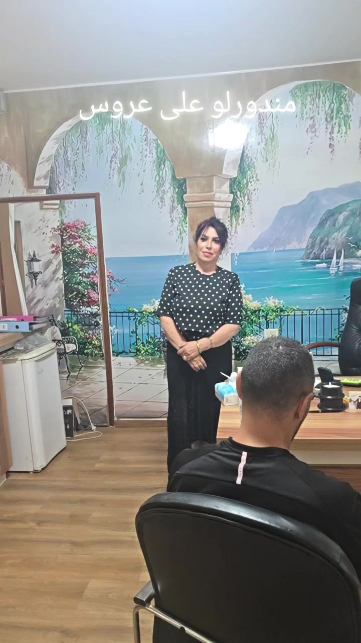 @مكتب ورده للتعارف بهدف الزواج