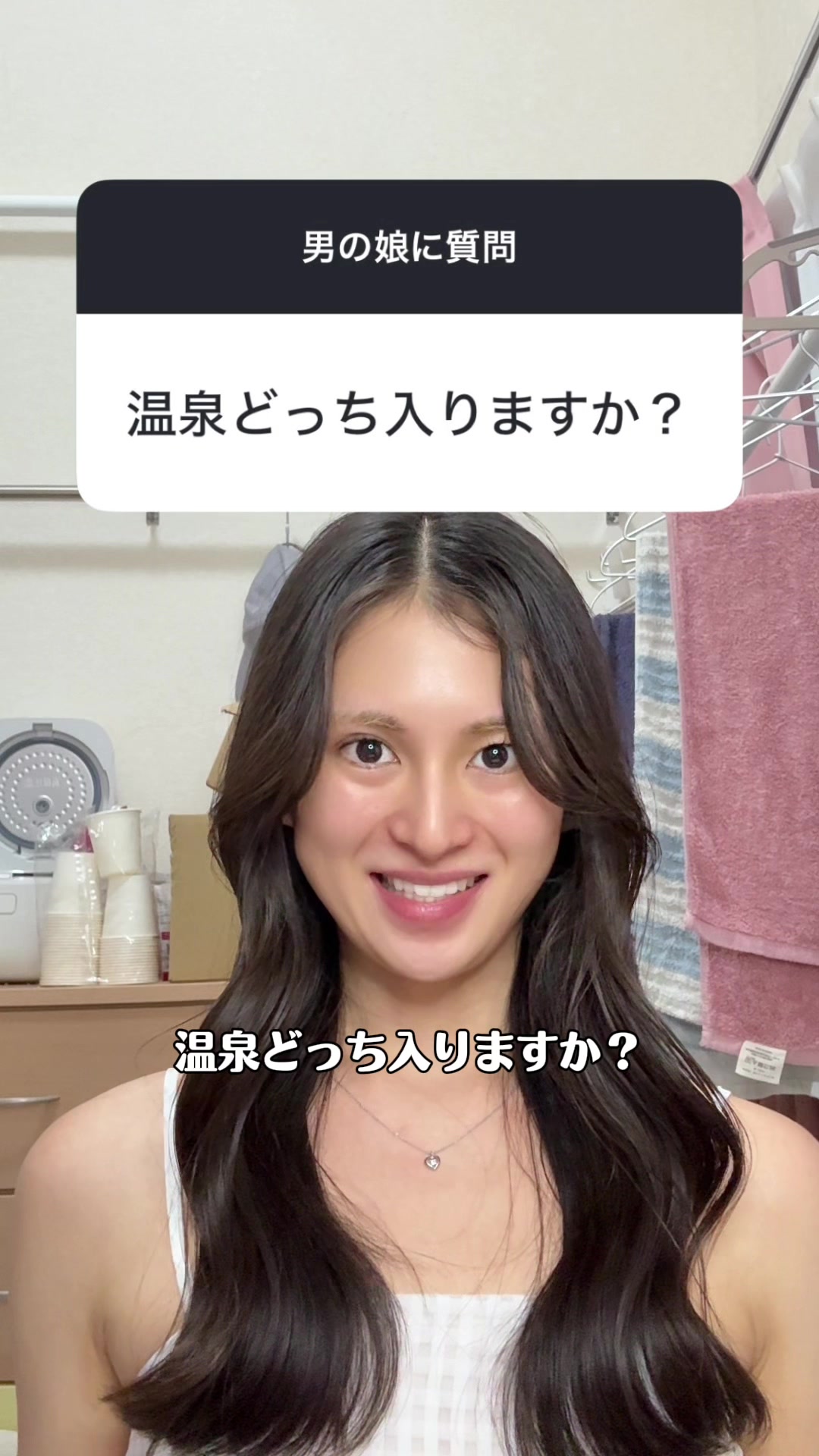 @よしろーは男の娘♂