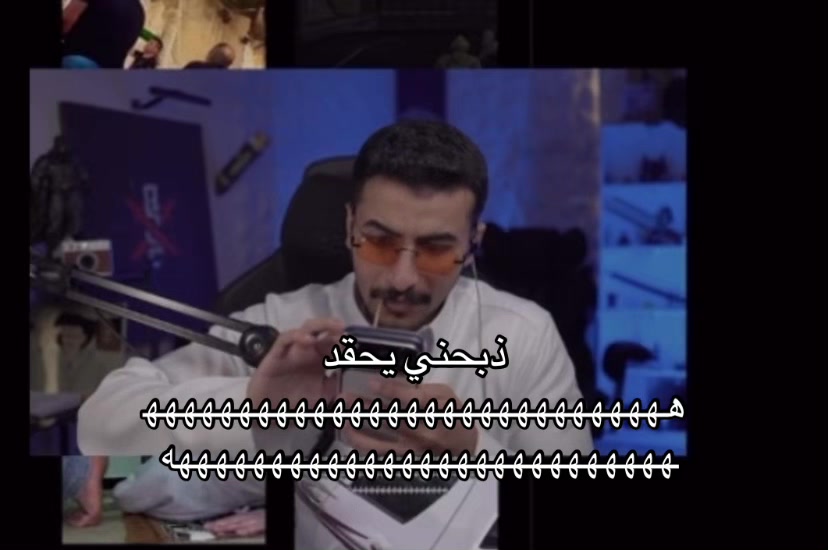 @لۆرف| 𝑳𝒐𝒓𝒇