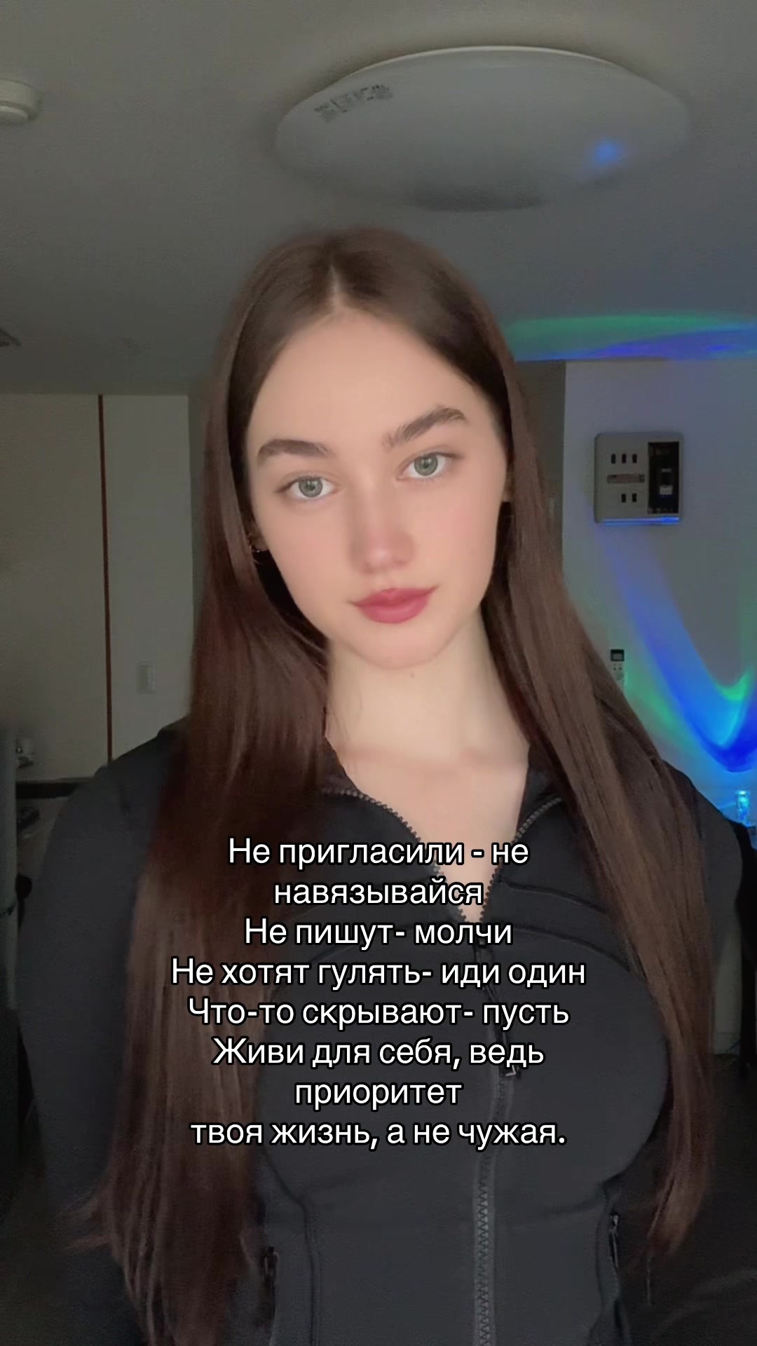 @alyan0va