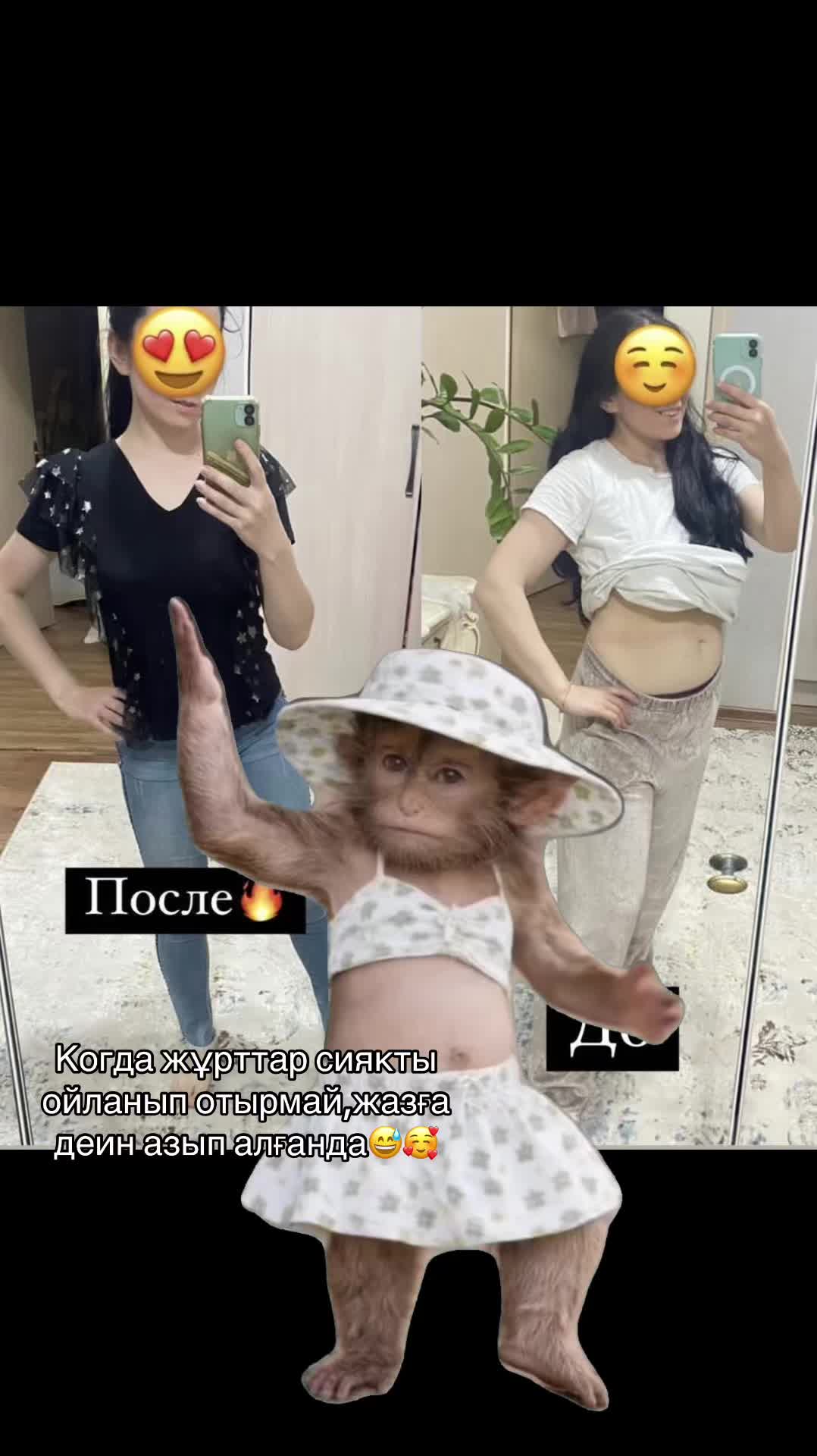 @Фитнес Тренер,Похудения