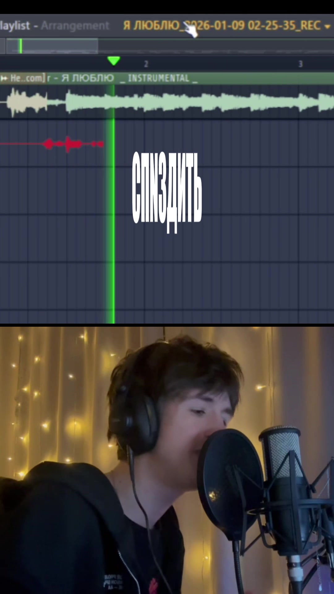 @datboyinswag