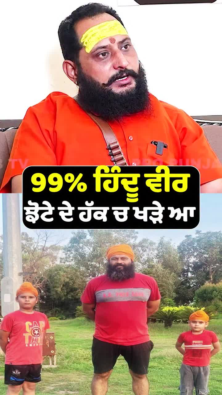 @Yeh Kali Kali ankhe 👀