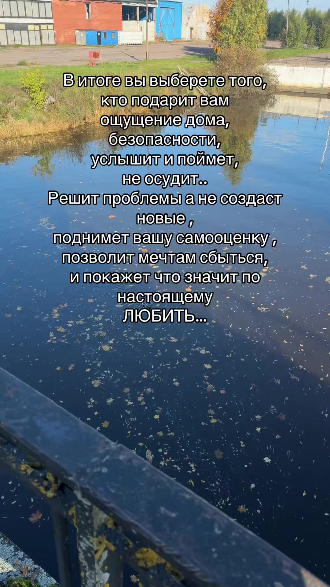@Хулиганка на авто