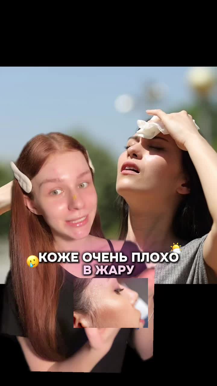 @тгк: niksiaa