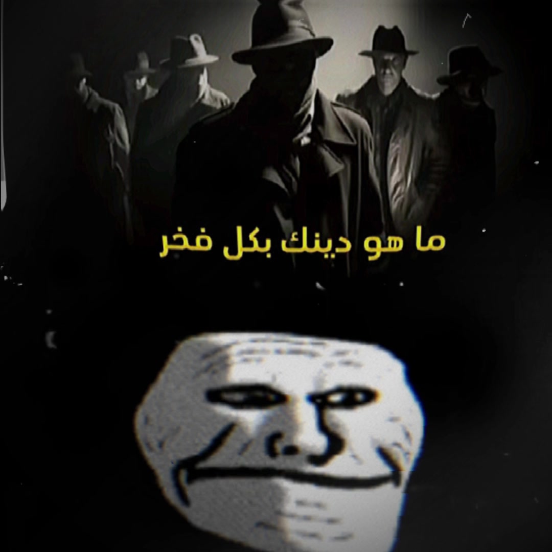 @🫡المشاغب خالد🧠 ✪