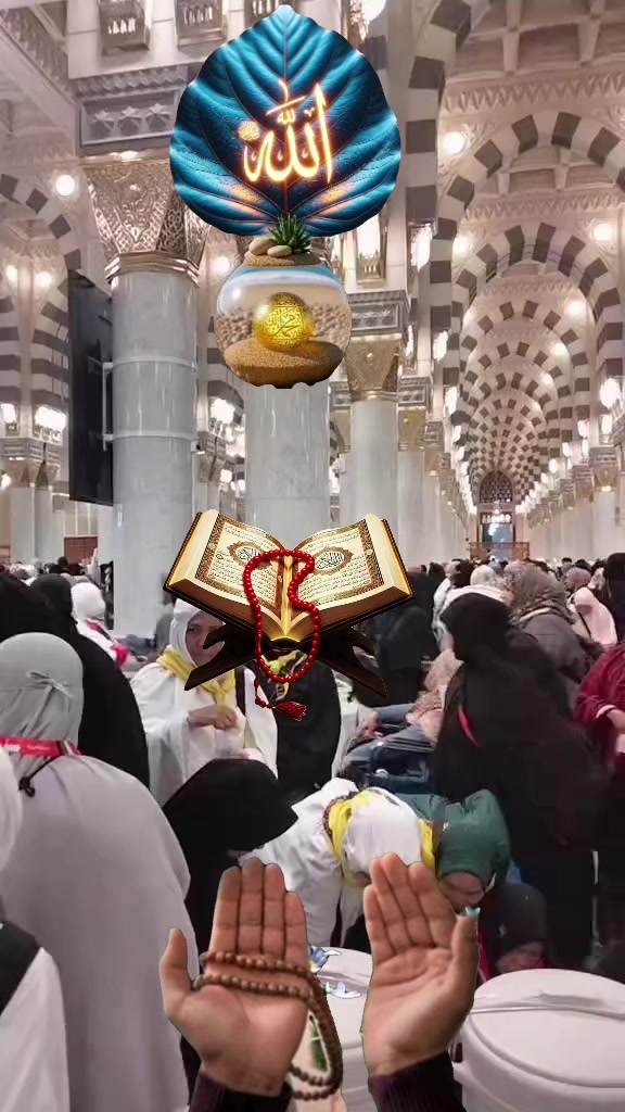 @لا اله الا الله محمد رسول الله