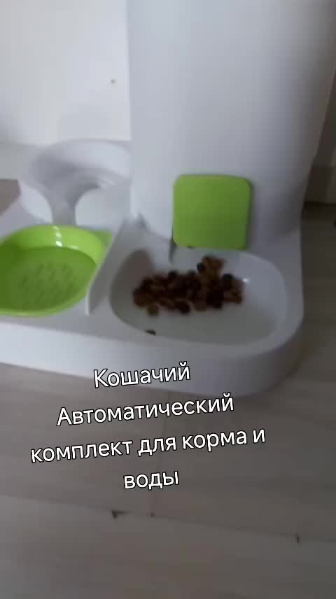 @Tatjana