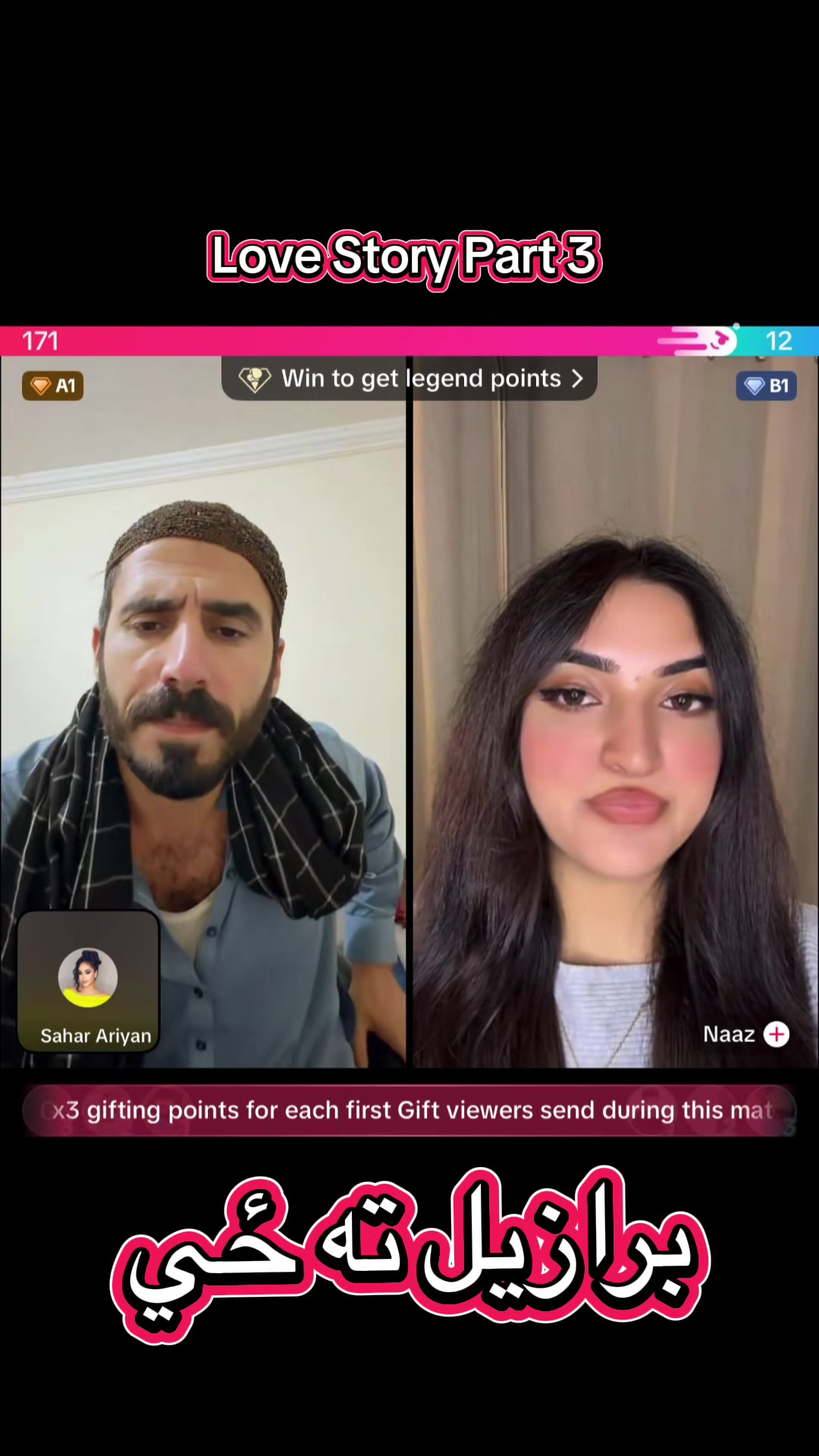 @123bestof3