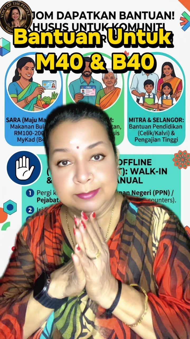 @Vijaya Ji