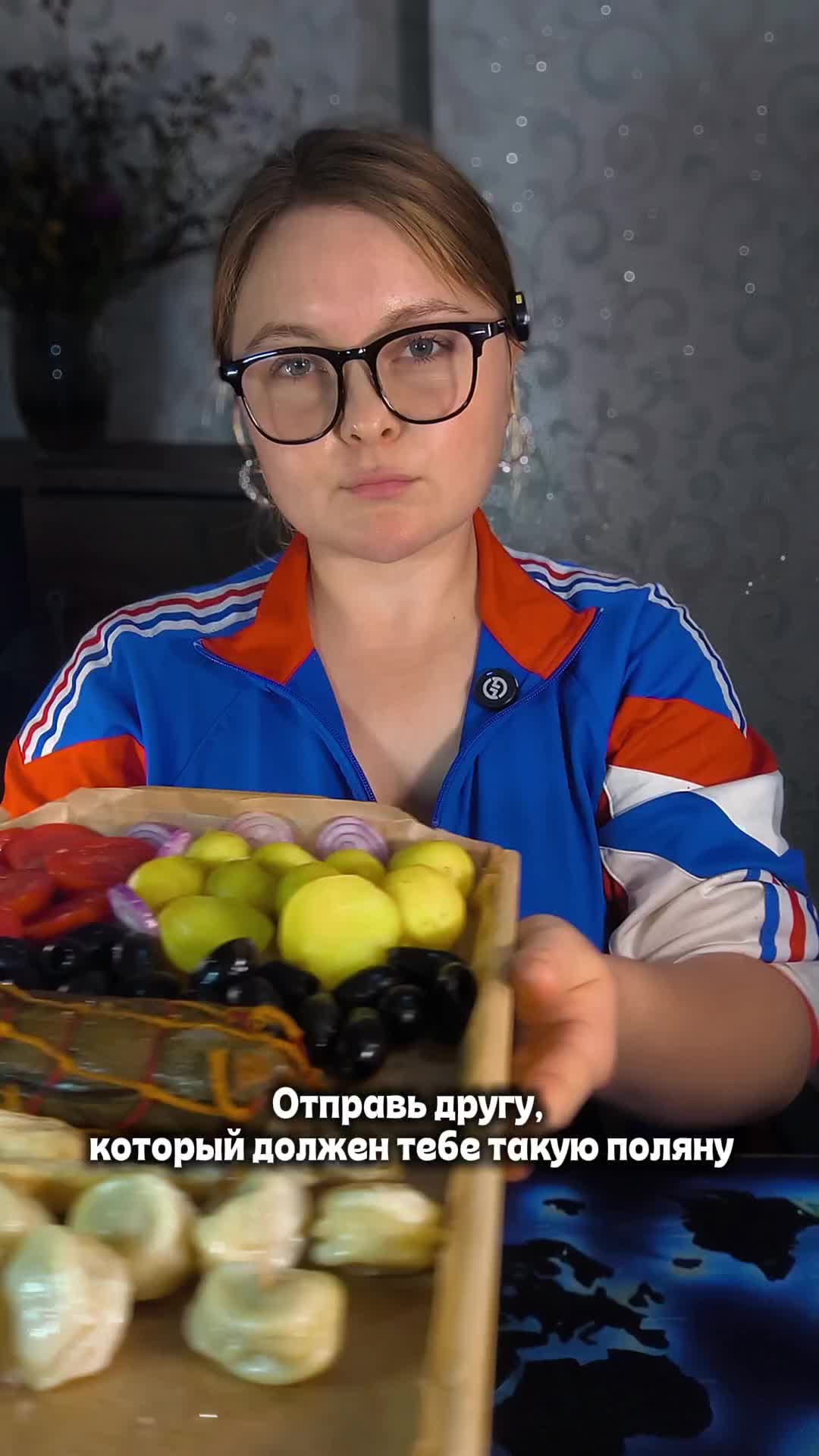 @Рыбка Полли❤️🔥