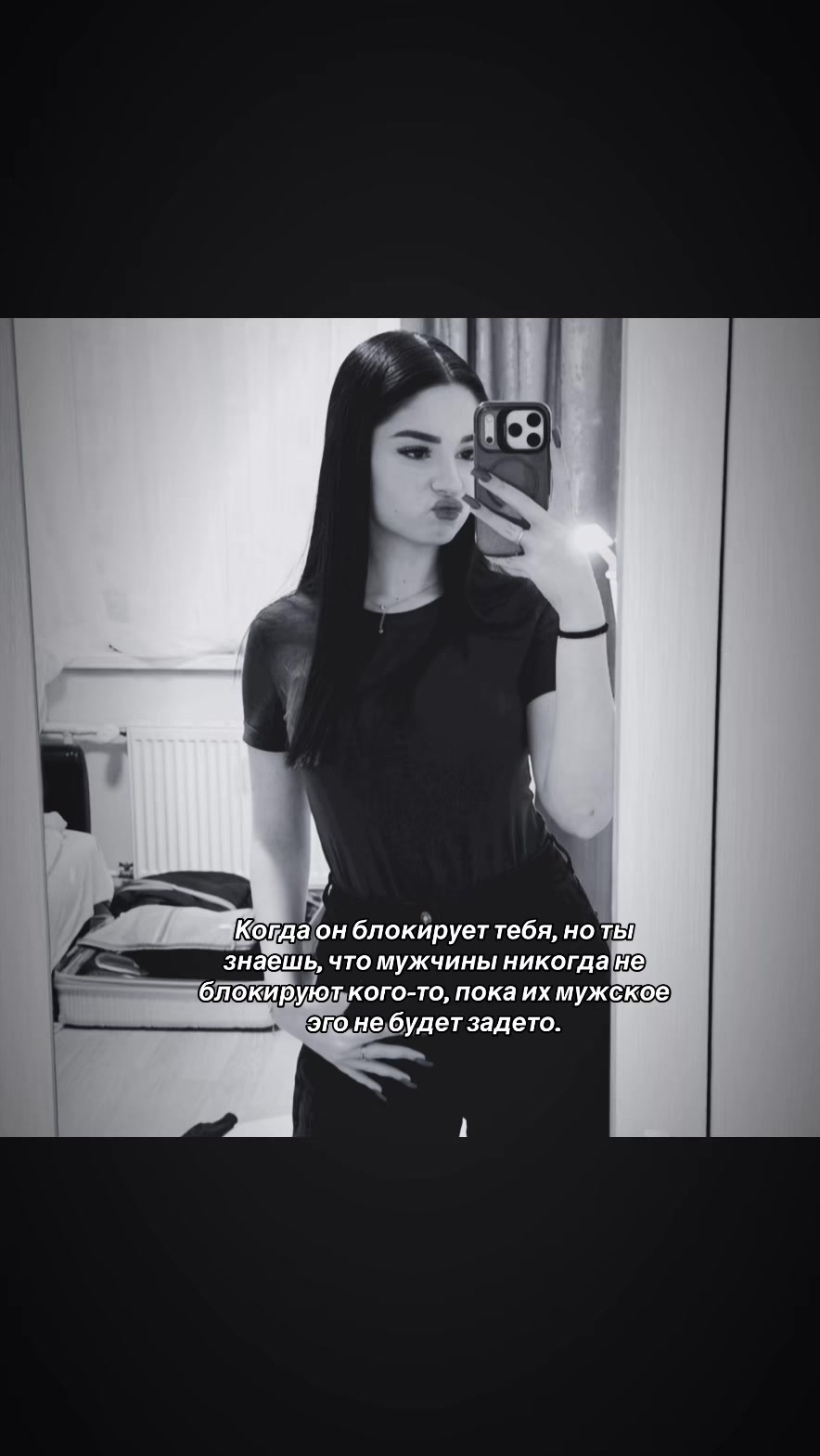 @maryryy