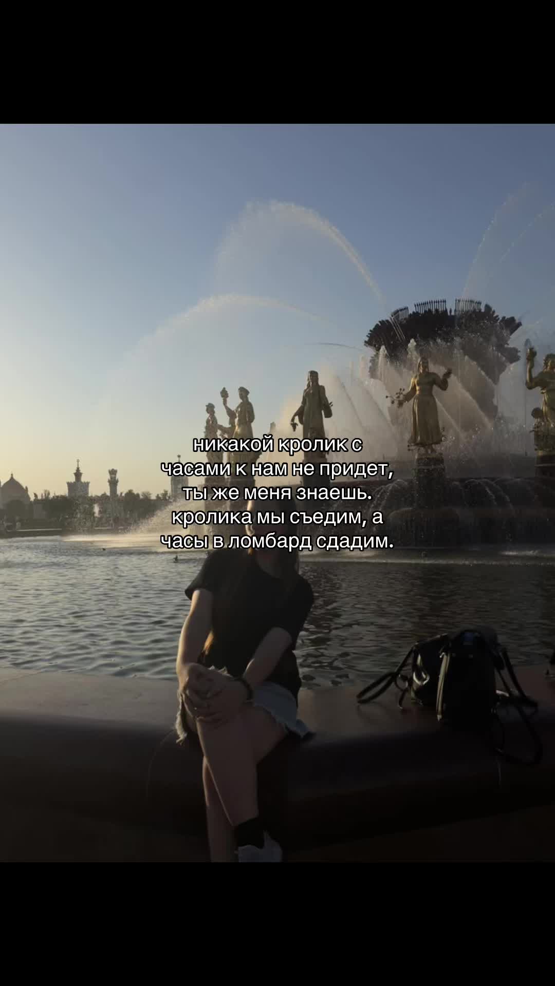 @Викуля🎀