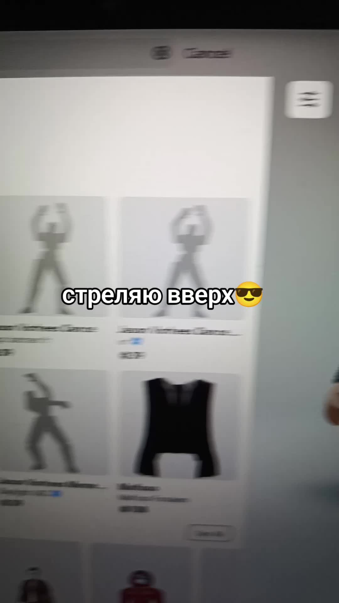 @merzavets