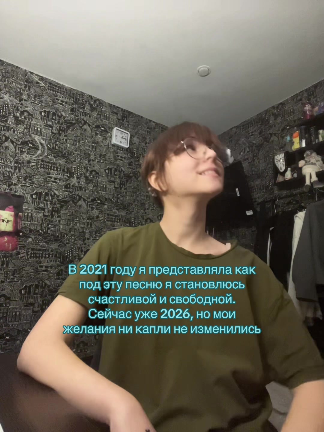@кило