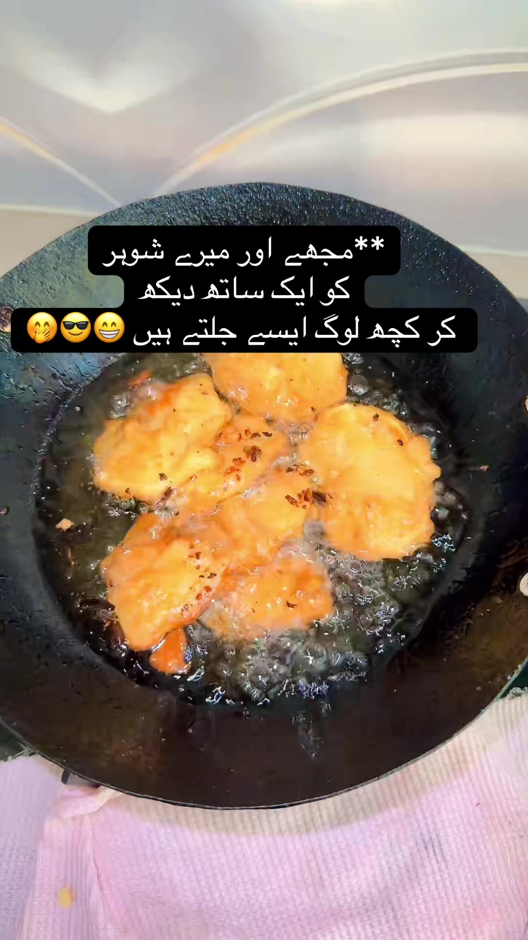 @MrS Tanveer 🫰🏻🫶🏻🫀