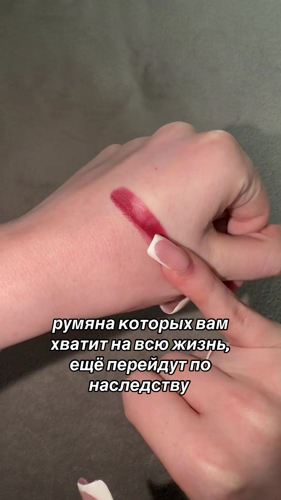 @Krissss69