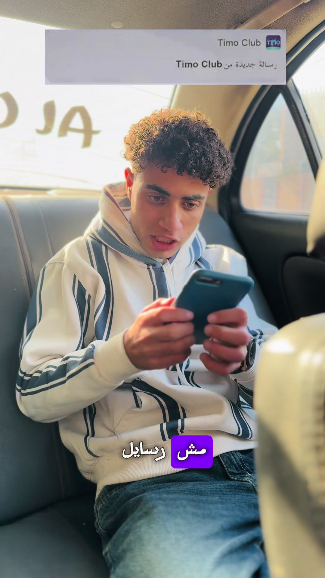 @🔥🖤احمدالاسطوره🖤🔥