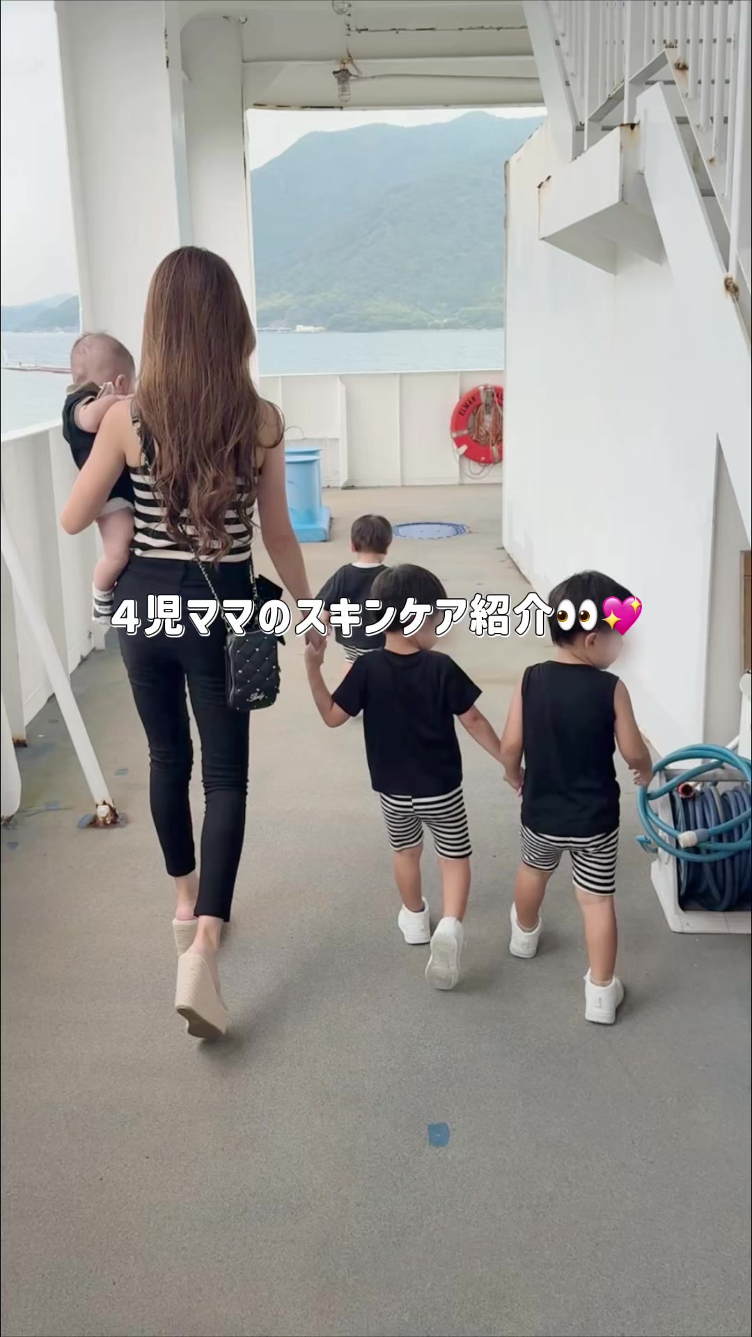 @𝑆 ♡