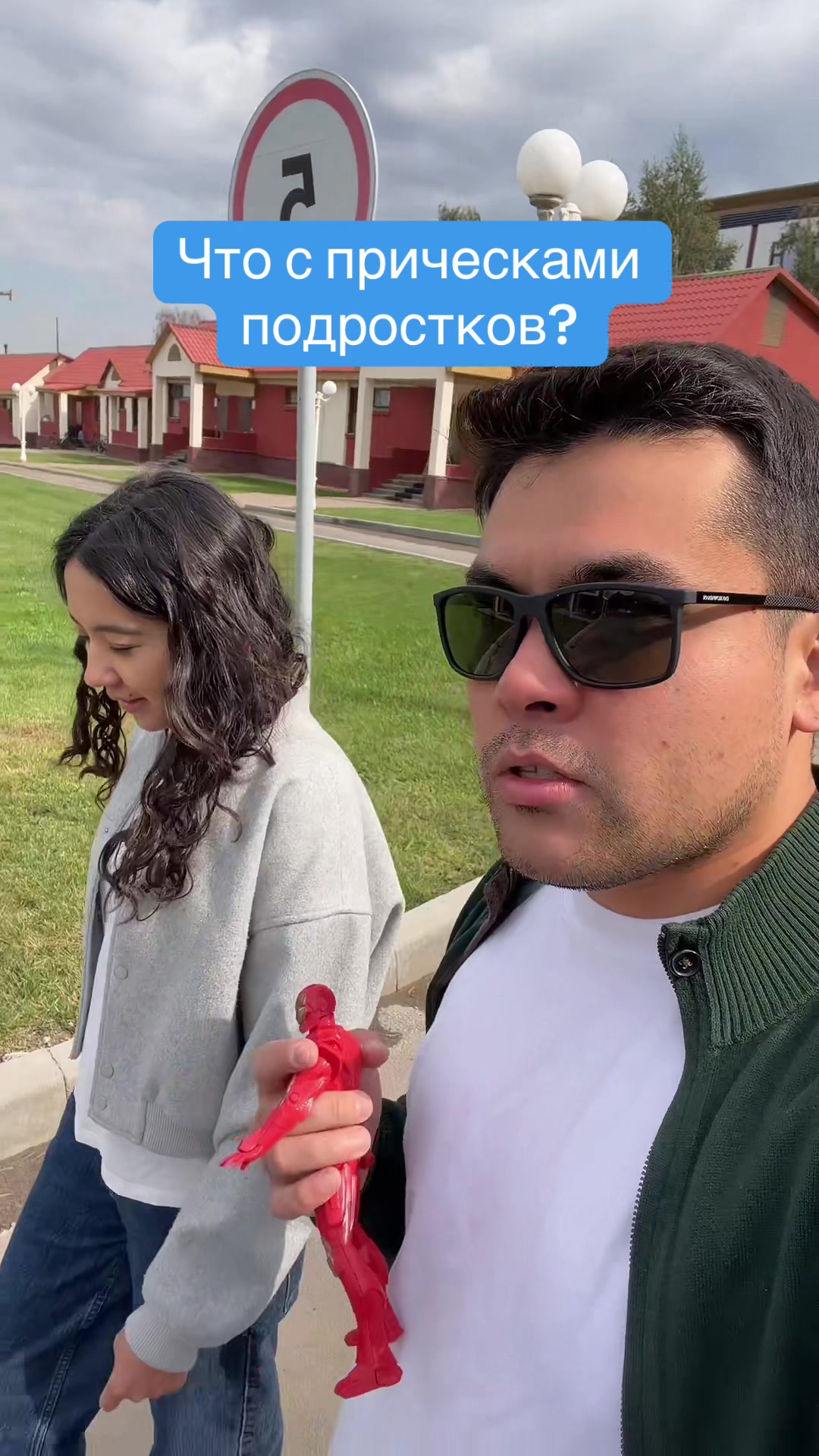 @🫁Асет Мурзабаев 🇰🇿