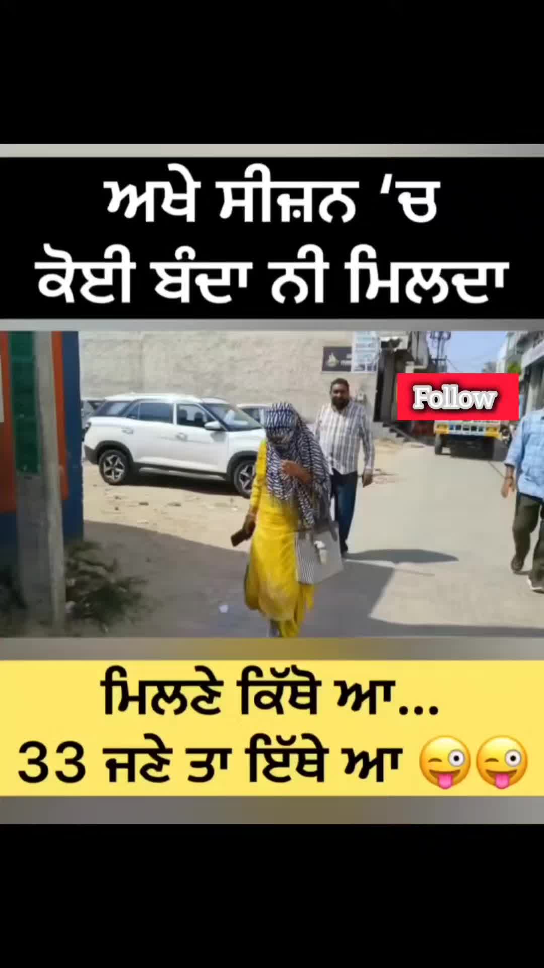 @desifusionbeats