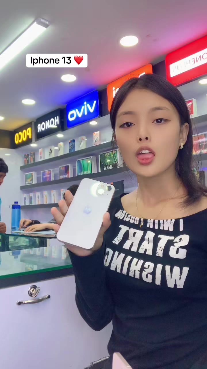 @Gadgets EMI