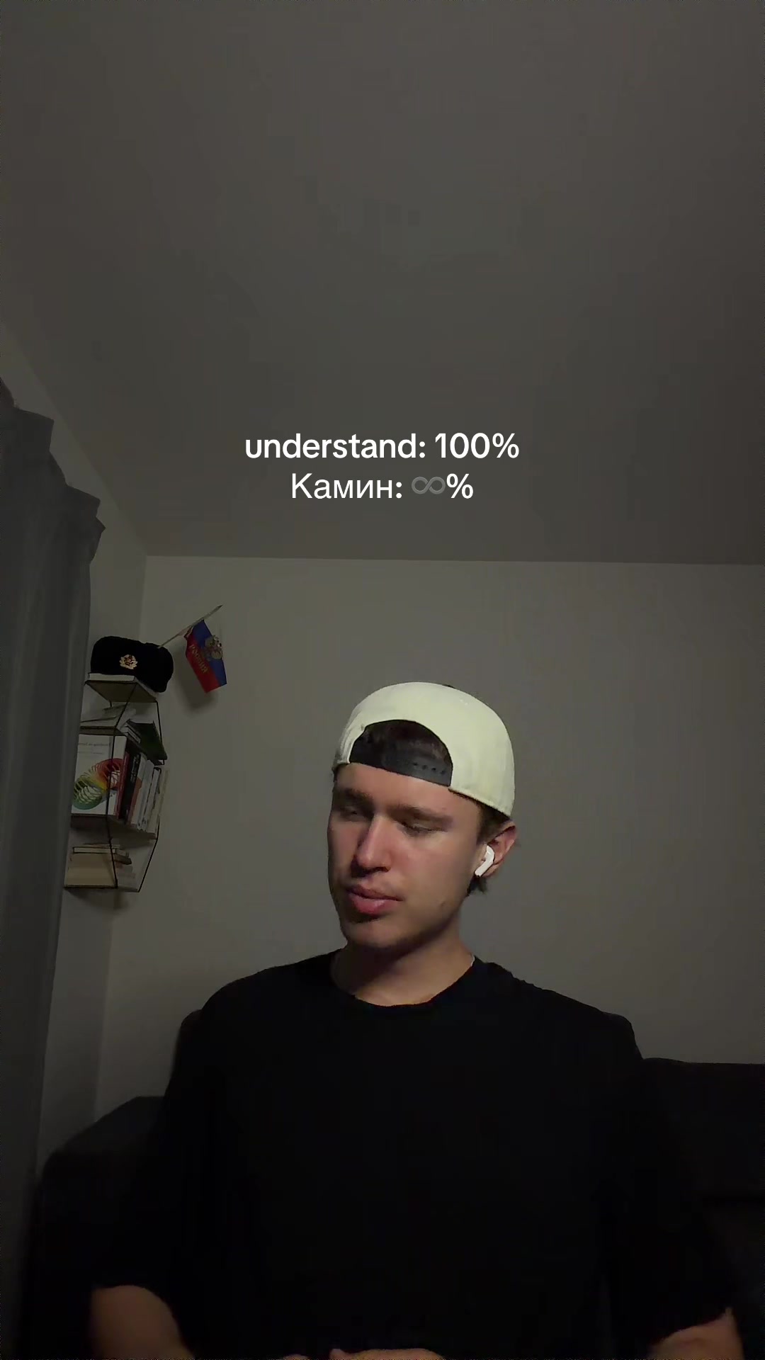 @Janchik
