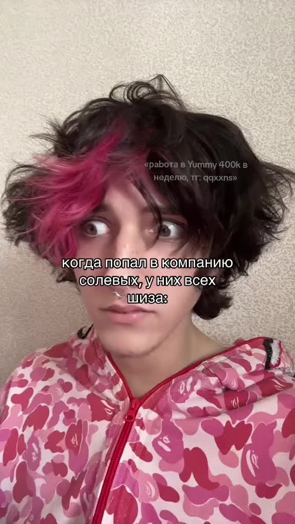 @тгк : Уголок Миронова