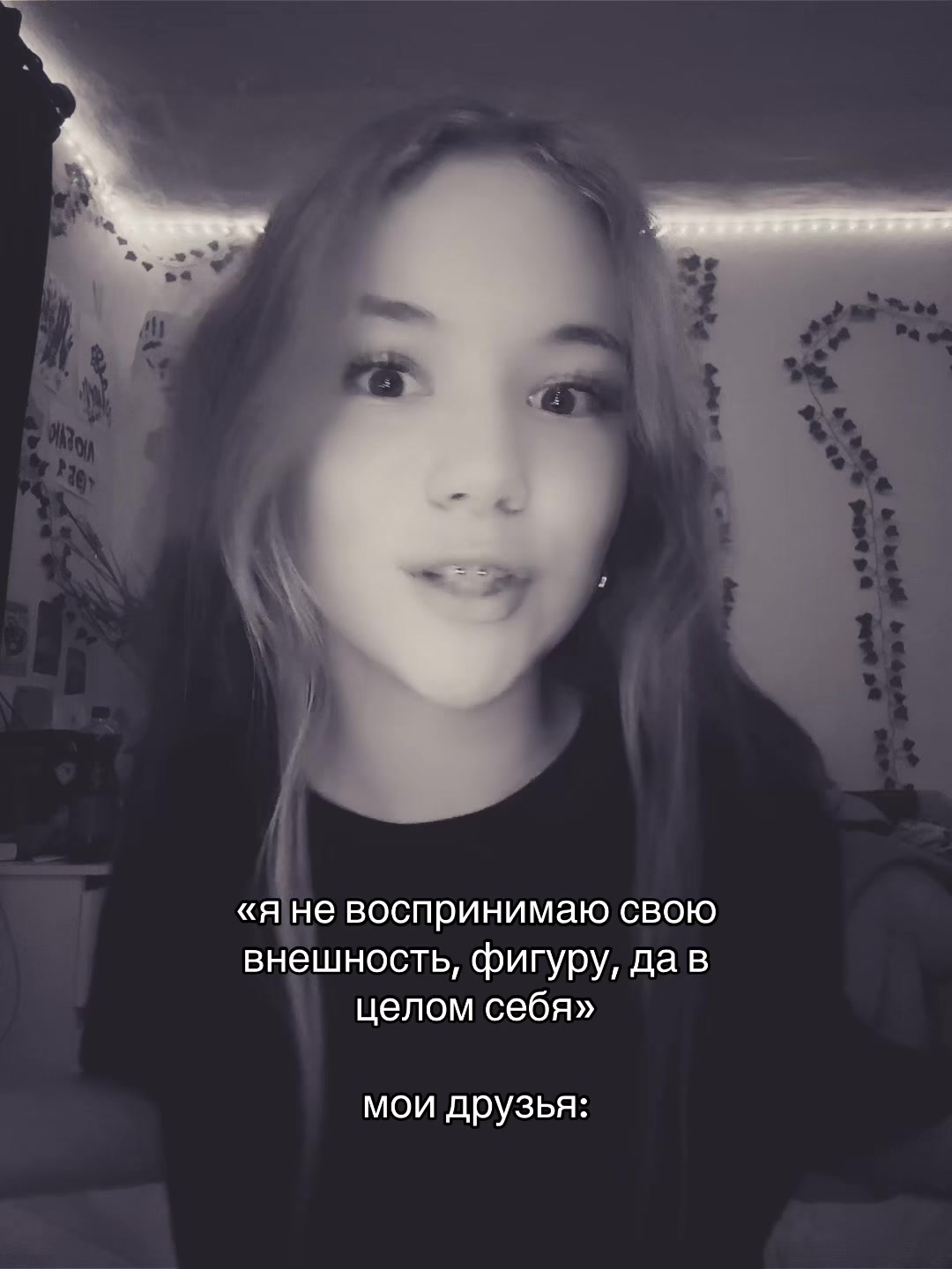 @тгк:lisha_wk
