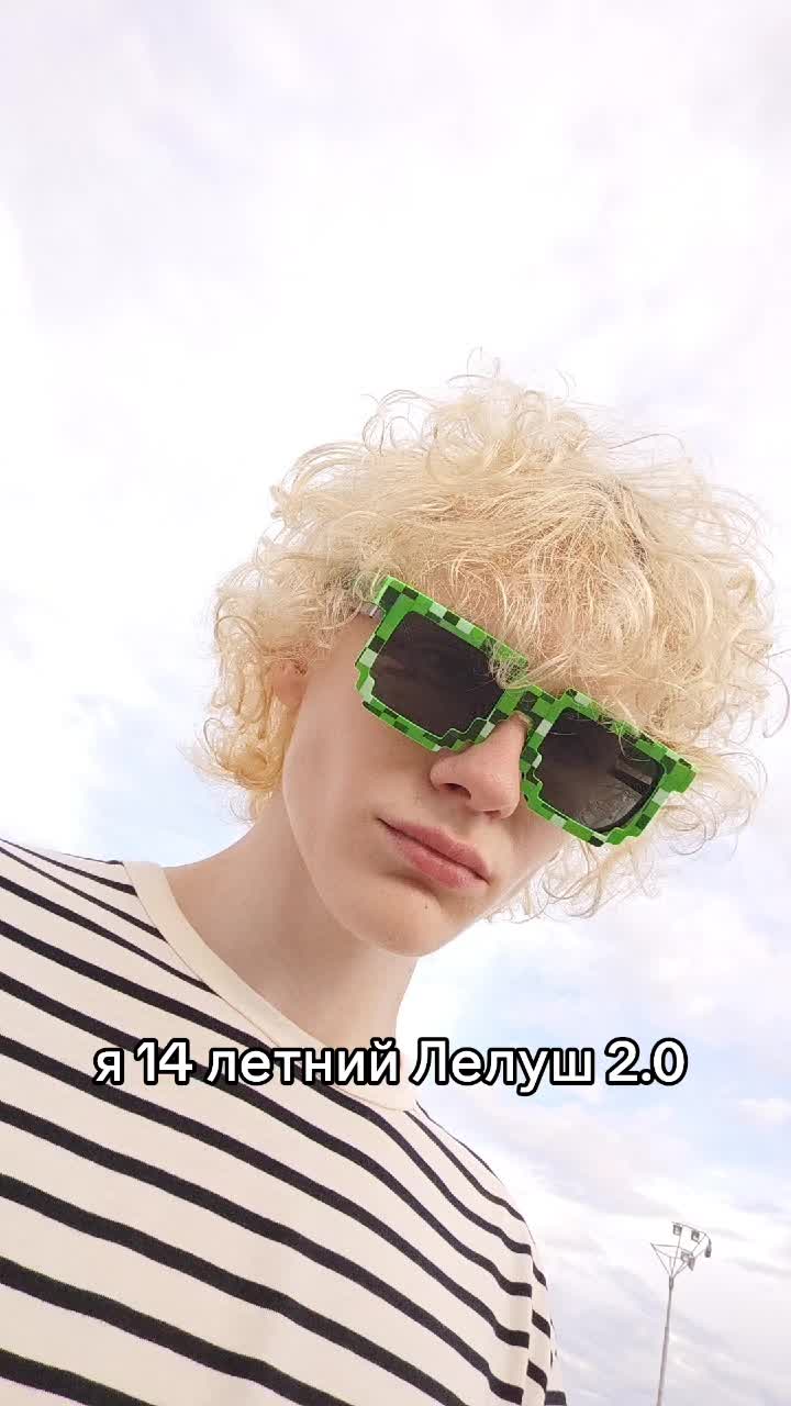 @тгк: truekowa