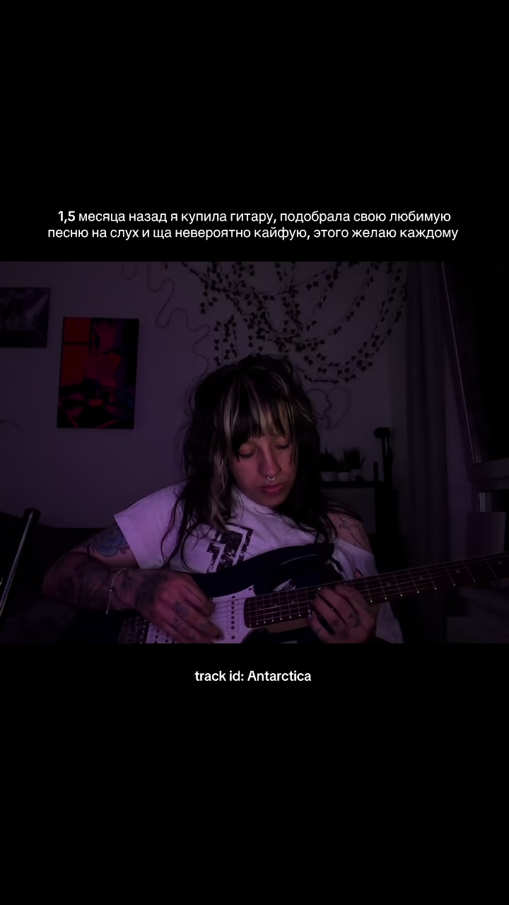 @тгк: Полумертвая Роуз