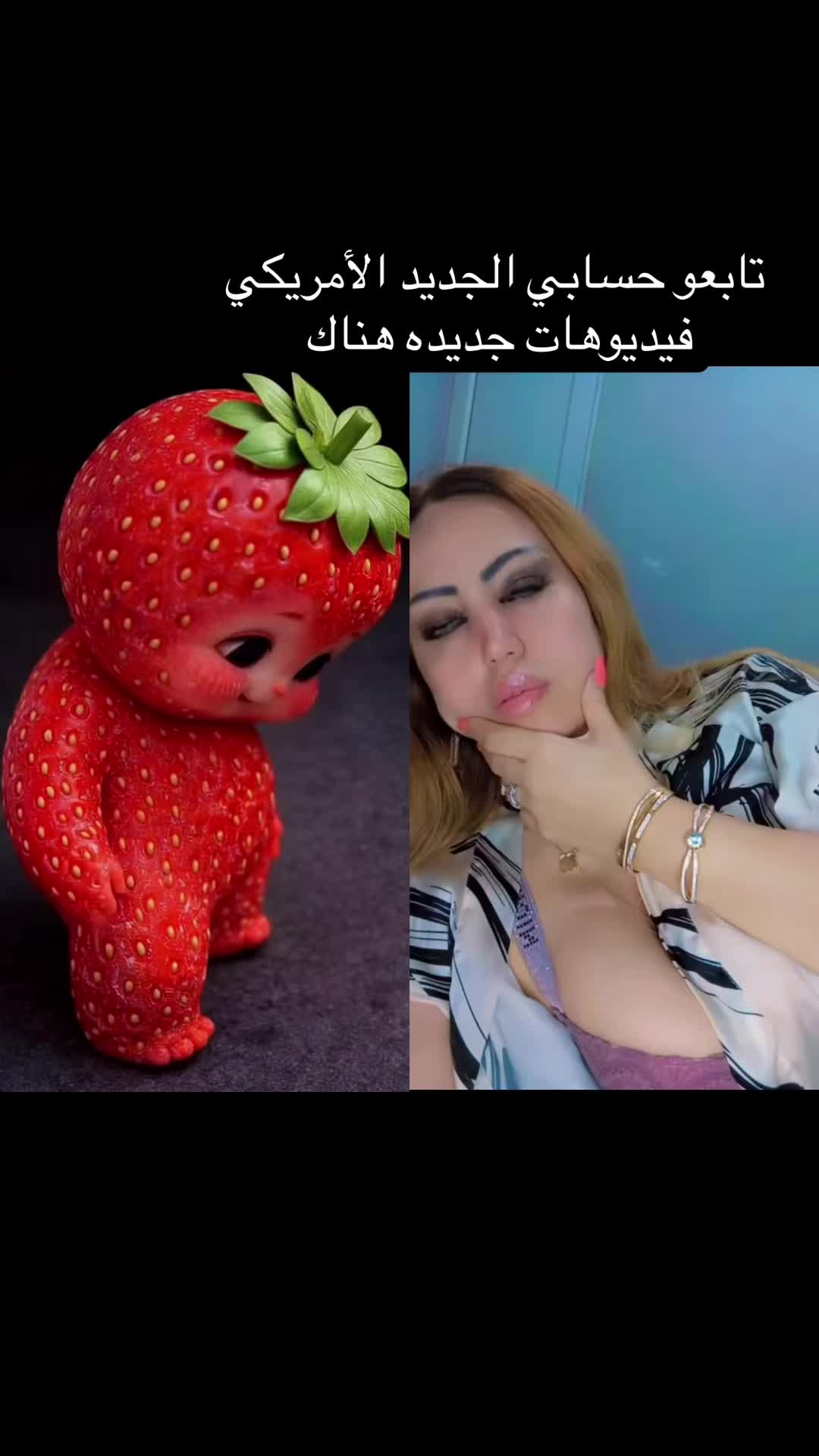 @دكتوره كارول 🫶🏻
