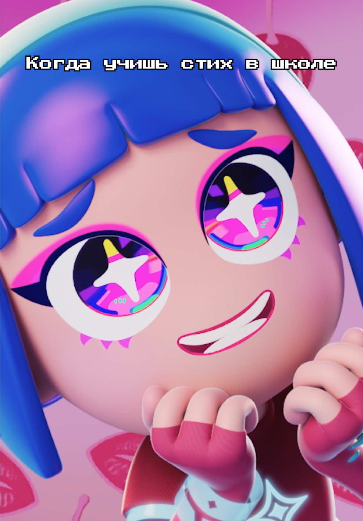 @teсhnolike